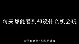 哇塞！原来送花不止是属于人类的浪漫。狗狗也会用花表达爱意！