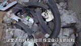 探秘废弃工厂，发现大量遗留物