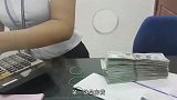 老百姓的钱包又要瘪了！居民即将去杠杆，银行和房子要催你还债了