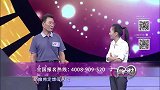 大叔独自把女儿抚养长大