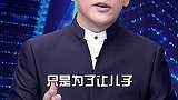 不仅是孩子，我们也都需要知道，想要得到就要学会付出 #付出