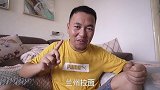 家门口的兰州拉面，哇！就是这个味道，每次回家都想着去吃