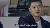 新任女友晒大长腿美照，网友：李亚鹏艳福不浅！