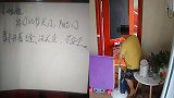  杭州独居姑娘屋内惊现字条 一查监控头皮发麻