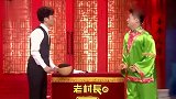 孟鹤堂入戏太深，简直要魔怔，周九良吓到了