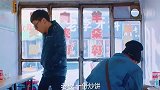 18岁得影帝的男人