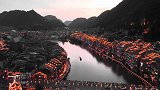 答应我，如果你对生活不太满意，那就来镇远古城看看夜景，让自己全身心放松下来，你会发现人间值得。 镇远古镇