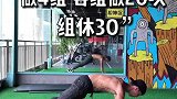 我要上热门我上热门热门热门热门