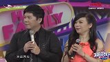 熊天平夫妇龙凤胎孩子照片曝光，真是太可爱了，来看