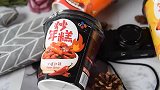 年糕的3种创意吃法之明洞酱香泡菜炒年糕