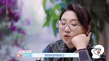傅首尔谈生产趣事，产房外竟只有老公一人，原因让人爆笑