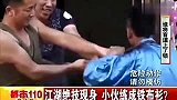格斗-14年-男子表演铁布衫绝技 鞭炮缠身电钻打眼都不怕-新闻