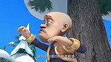 熊出没：光头强的脚冻伤，他要去找草做鞋垫，什么草这么神奇
