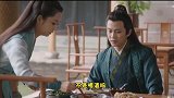 锦衣之下新花絮任嘉伦部分cut，国超笑的好开心呀