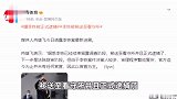 曝前国足教练李铁被正式逮捕！被移送至看守所，将进入法院庭审阶段