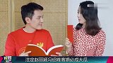 冯绍峰赵丽颖官宣离婚！早前男方暴瘦已有预兆，财产离散成要害？