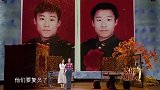欢乐喜剧人郭阳郭亮年了，终于等到爱情，上演环声演唱爱情曲