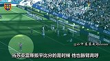 裁判较劲+怎么踢都不顺 2大因素让梅西迷失黑社会主场