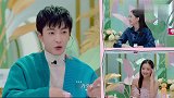 戚薇爆料平时收快递的名字，这波操作绝了，杜海涛一脸佩服