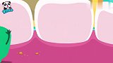 宝宝巴士：蜜蜜蛀牙了，春节期间小朋友，都好好刷牙了吗