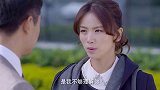 双燕主动服软，接老公下班时看到他前妻，马上挽住了老公胳膊