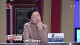 调解：父亲说女儿不孝，现场失声痛哭，生病住院也毫不关心