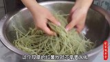 娃娃菜炖粉条怎么做最好吃？诀窍在这里，香气四溢，炖一锅不够吃