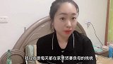 恋爱时老公喜欢我漂亮，现在却要我下厨做贤妻良母，男人都这样？