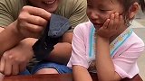 七彩童年：妹妹真的生气了