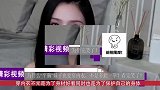 平胸美女需要穿内衣吗？很多人为此纠结，这个视频告诉你答案！