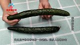 你家还在买黄瓜吃吗？抓紧看看这个视频，现在知道还不晚