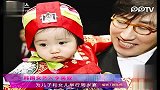 娱乐播报-20120224-韩国女艺人李英爱为儿子和女儿举行周岁宴