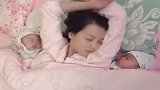 宝宝睡着，听说当妈后都干过这事，看完憋住别笑！