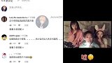 家里3个妹妹天天恶搞哥哥，两岸网友评论！