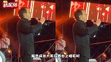 成龙北京演出遭遇“意外”！被小武僧一脚飞踹，让他差点笑场