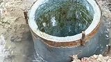 农村大爷打的吃水井，已经细流了一年半了，现在喝一口冰爽甘甜