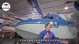 高科技“纸飞机”，时速达到80千米，还能感受开飞机的感觉！