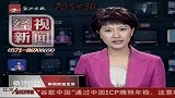 监拍运煤车闯红灯 侧翻压倒女子致死-7月12日