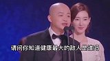 幽默配音段子：你知道健康最大的＂敌人＂是谁吗？