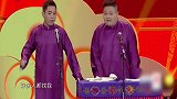 秦霄贤为什么不找女朋友，听听情感专家孔云龙的解释