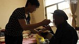 云南：老人生病住院存折里的10万多块钱却没了 子女都说没动过