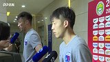 张诚：服从主教练安排的战术位置 对自己踢中后卫感到满意
