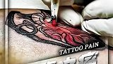 你知道纹身的过程究竟有多恐怖吗？