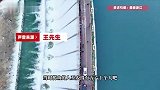 壮观！连续降雨水库现捕鱼大军，有人卖鱼赚1500多元