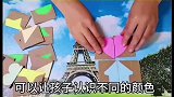 我来教你自制纸板拼图吧，看完视频的你学会了吗？快去试试吧