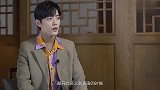肖战专访：哥哥自曝逐渐适应了圈，一番人生见解值得学习
