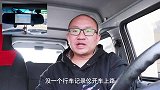 行车记录仪如何安装不伤电瓶？教你最安全接电方法，避免电瓶报废