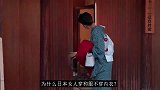 日本女人爱穿和服，里面为什么都不爱穿内衣呢终于知道原因了！