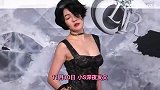 小深夜发文探讨女明星保养已经岁了腰里有点赘肉怎么了