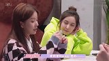 硬糖少女303 张艺凡补作业，刘些宁调侃：一事无成！